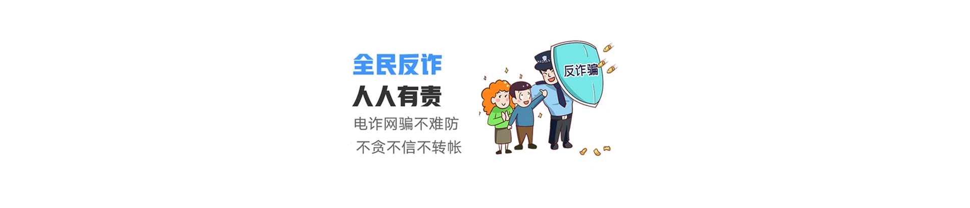 龙山县联通宽带